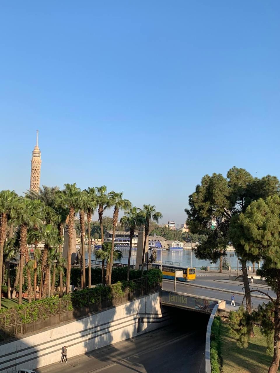 Garden Cairo