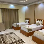 Garden City Inn Hotel